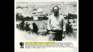 David K Shipler Pulitzer Winner Arab and Jew Photo