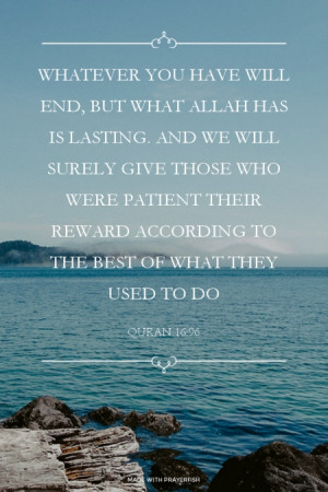 Quranic Verses in English