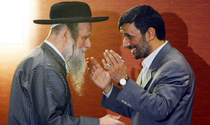 Un famoso judío contra el gobierno de Israel: