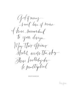 ... if only all christian music was as lovely as theirs christian music