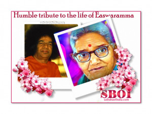 Mother Easwaramma Exemplary Life Story. Tribute To Mother Quotes. View ...