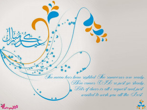 Happy Eid Greeting Wallpapers with Quotes Messages