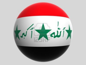 Iraq flag waving wind official Stock 2512250 HD Wallpapers & Back
