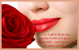 Quotes 4U- love Facebook quotes, Facebook quotes love, love quotes ...