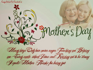 ... It spells Mother. Thanks for being you...!!! Happy Mother's Day
