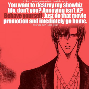 Skip Beat