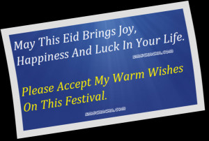 Eid UL Fitr Best Quotes | Eid Mubarak 2012