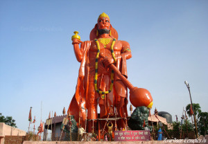 Posts related to LORD-HANUMAN