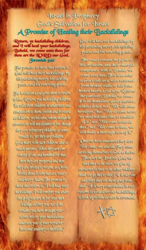 of Healing their Backslidings - Jeremiah 3:22 Return, ye backsliding ...
