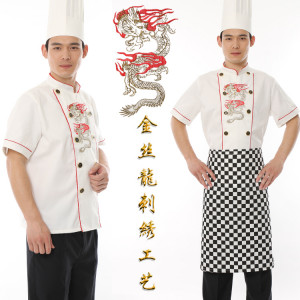 sved summer restaurant chef uniforms chef clothing chef uniforms hotel