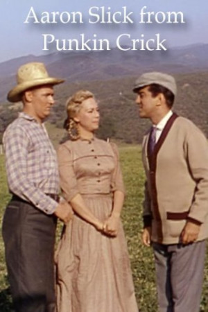 ... names robert merrill dinah shore alan young robert merrill dinah shore