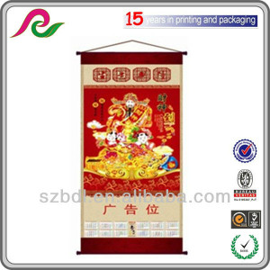 Shenzhen Rencai Printing Co., Ltd. [Doğrulanmıştır]