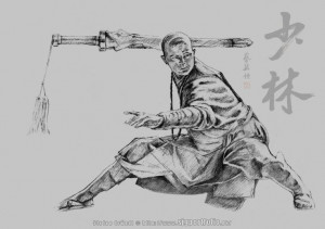 Shaolin Warrior.