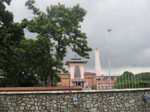 Narayanhiti Royal Palace: now Museum