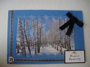 Sympathy Cards Sayings. Condolence For Illness. View Original ...