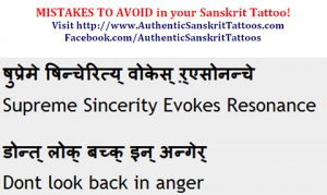 Sanskrit Symbols And Meanings In English And has no meaning in ...