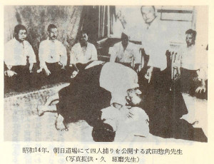 to pay attention to intimidating your opponent from the beginning