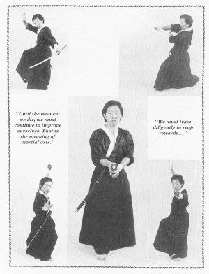 king tut s quotes roy lichtenstein quotes amy tan quotes mo yan quotes ...