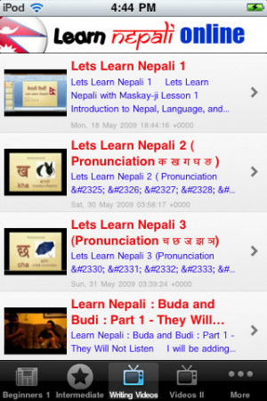 Nepali Language phrases