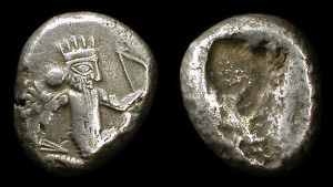 Xerxes Of Persia Coin Ancient persia, achaemenid