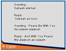 Arabic Love Sayings