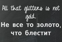 russian english proverbs / by Baby Boo