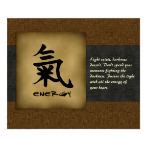 Asian Energy Chi Quote Custom Poster