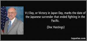 Day, or Victory in Japan Day, marks the date of the Japanese ...
