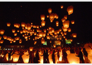 sky lanterns :-\