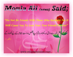 Maula Ali Sayings http://www.pakistani-forum.com/forum/g-o-l-d-e-n ...