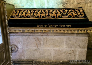 King David's Tomb. Mt Zion, Jerusalem.