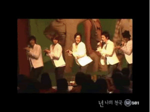 All Graphics » ss501