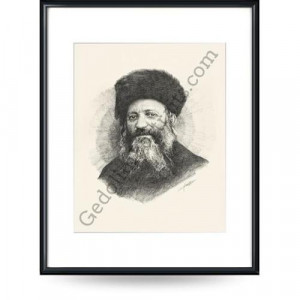 ... Portraits 18 x 24 inch Wall Art - Rav Avraham Yitzchak Kook Wall Art