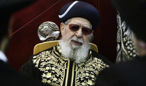 What Makes a Teacher Great – Remembering Rabbi Ovadia Yosef