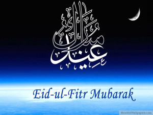 ... request use the form below to delete this eid ul fitr quotes wallpaper