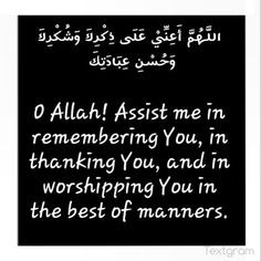 Islamic Copywork - Qur'an, Hadith, Inspirational Quotes