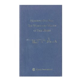 Honoring Our Past: The Words and Wisdom of Paul Harris