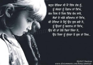 Related Pictures sikhism quotes image by simran sikhism album