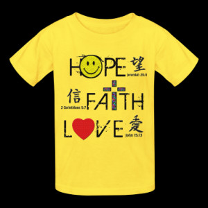 Hope, Faith, Love Bible Verses/Chinese Calligraphy