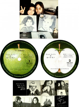 John Lennon John Lennon & Yoko Ono Interview JAP 7