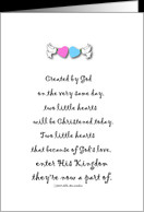 Twin Boy/Girl Christening Blessing card - Product #477592