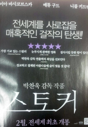 Displaying 17> Images For - Funny Stoner Quotes And Sayings...