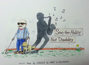 inspirational see the ability not the disability