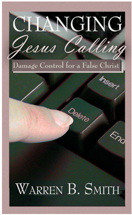 Damage Control Jesus Calling
