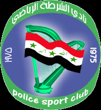 Iraqi Logos, flags, emblems and Coat of arms