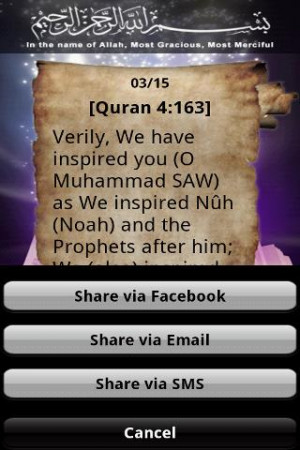 ... day with a beautiful and inspiring verse from the glorious quran quran