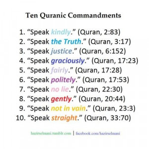 Positive and Inspiring Islamic Quotes