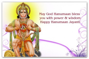 Hanuman Jayanti 2013 : Sending Beautiful Hanuman Jayanti Messages ...