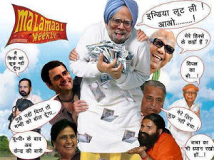 Manmohan Singh Funny Pics Latest Indian Pictures Gallery Wallpaper