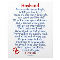 love my husband so much! I'm truly lucky to have found the only one ...